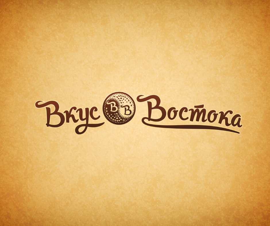 Ресторан Вкус Востока — интерьер